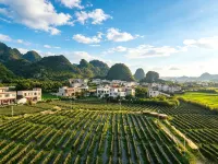 静悦辰民宿 万峰林（万峰林風景区） - 送迎
