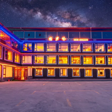 Gesaling · Vuoristo Scenic Resort Hotel (Kangding Xinduqiao Town)