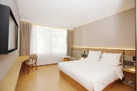 Homeinn Aifeel Hotel (Ordos Uxin Banner Fuhai Shopping Center) - 무료 와이파이