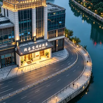 Landuo Baogeli Hotel (Future Ark) Hotels near Guiyu Hot Spring