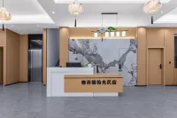 雅雨樓拾光民宿（瓦屋山景區店） - Wi-Fi