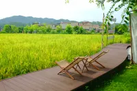 Fenghe Four Seasons Homestay - 新規開業