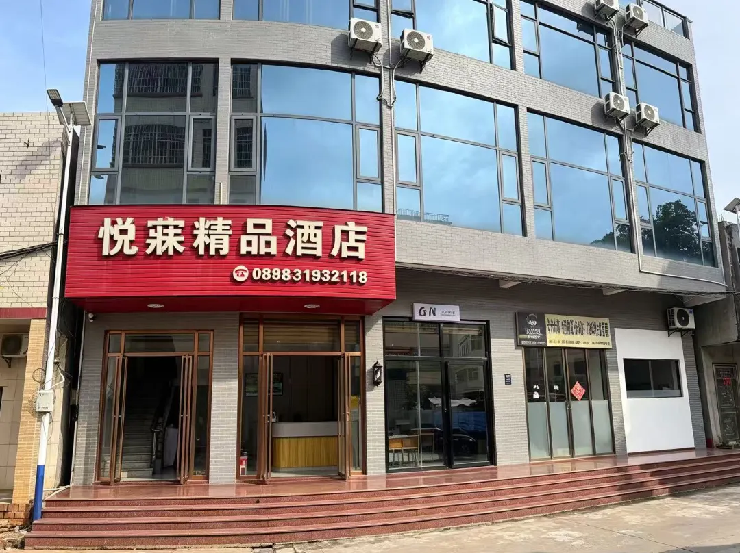 Banyan Tree Boutique Hotel - Haikou