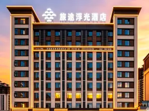 Popular 4-Star Select Hotels in Longli