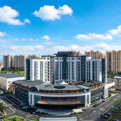 昆明官渡溫德姆飯店 五家坝附近的飯店