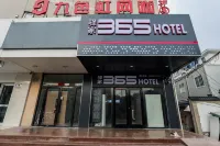 Pai Hotel (Shijiazhuang Railway Station Normal University Hongqi Campus Store) - 2 Sao