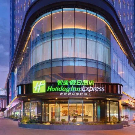 Holiday Inn Express DALIAN CITY CENTER by IHG