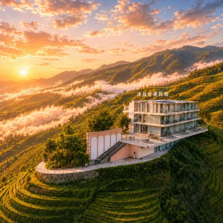 Muyi Panorama Homestay (Longji Rice Terraces Jinfodian Viewing Platform)