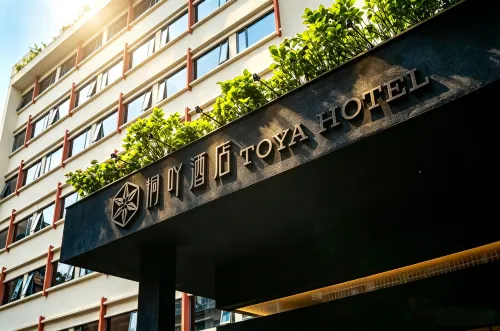Tongya Hotel (Guiyang Jiaxiu Tower) - バー