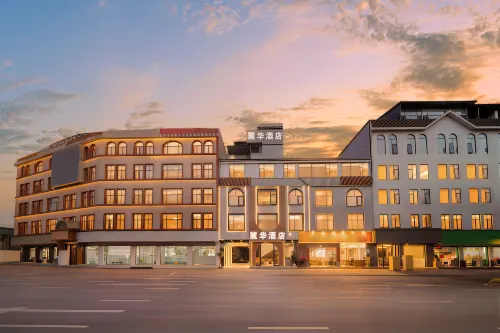 Lihua Hotel (Tengchong Main Urban Area) - Pysäköinti