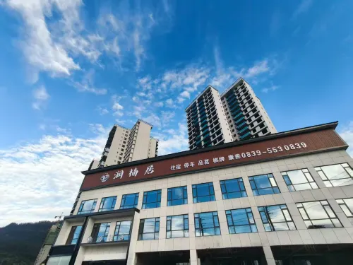 Runnanju - ที่มีที่จอดรถ