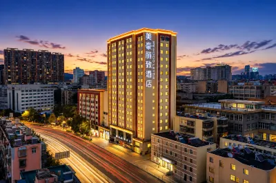 Meihao Lizhi Hotel (Kunming Old Street Cuihu) Hotels in Xiaoximen