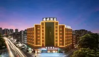 An yun Hotel (Xingning Exhibition Center Branch) - parking