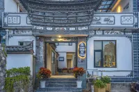 Dali Yunshuiyuebo Seaview Photography Boutique Hotel (Erhai Ecological Corridor Branch) Hotele w: Upper Section of the Erhai Lake Ecological Corridor