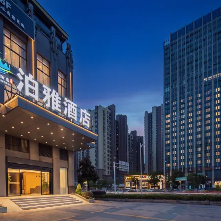 Boyar Hotel