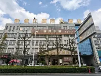 Xinjinjiang Hotel (Danyang Huadong Building Materials Market) - Bintang 2