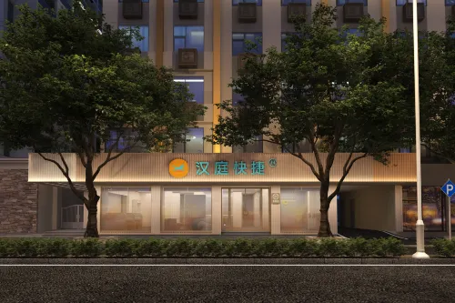 Hanting Express Hotel (Guilin Xiangbi Mountain Scenic Area Branch) - 3 Yıldız