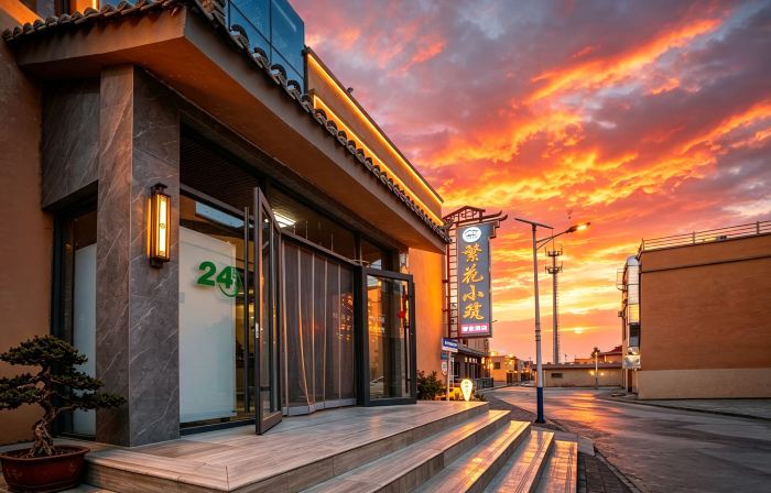 Colorful Danxia Flower House Hotel