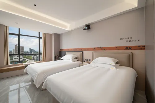 Baixi Boutique Stay - 2-Star