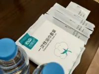 Xiapu Fangkuai Zhuyuan Homestay - 2-Star