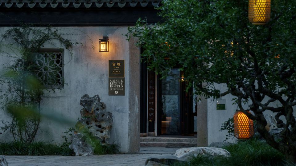 Fuguan · Governor's Residence Tongli - Small luxury hotels of the World