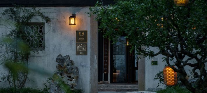 Fuguan · Governor's Residence Tongli Hotele w: Suzhou