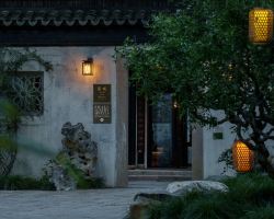 Fuguan · Governor's Residence Tongli opens