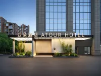 Hangzhou Zhejiang University Zijingang Campus Chengxi Intime Atour Hotel - Parking