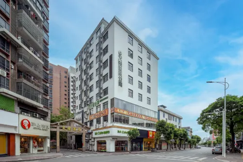 โรงแรมอินเสล สาขาเขาหลัวฝู - วิวภูเขา