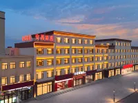 ANYUHOTEL - Park Yeri