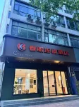 Lingbao Chunmian Chain Hotel - Frühstück