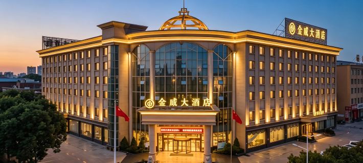 Jinwei Grand Hotel Hotels in Changzhi