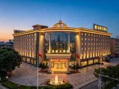 Jinwei Grand Hotel