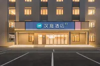 Hanting Hotel (Shenyang Taoxian International Airport) Hotele w: Shenyang