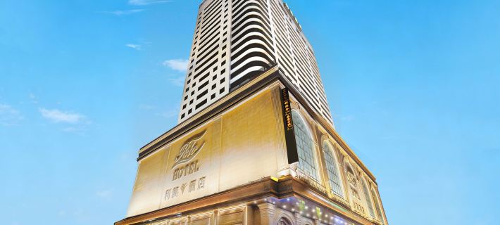 Rio Hotel Hotels in Macau