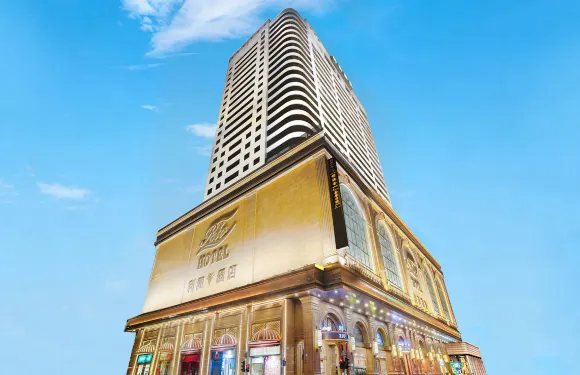澳門利澳酒店