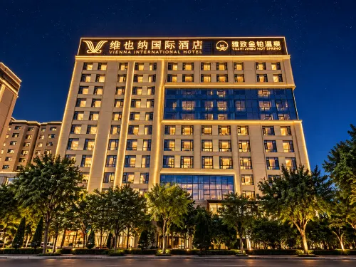 Vienna International Hotel - Boutique
