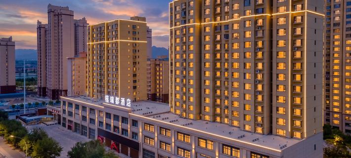 xi rui du hotel Baotou otelleri
