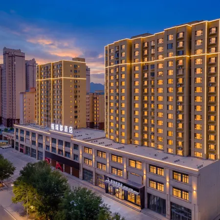 xi rui du hotel