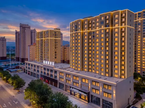 xi rui du hotel - 4-Star