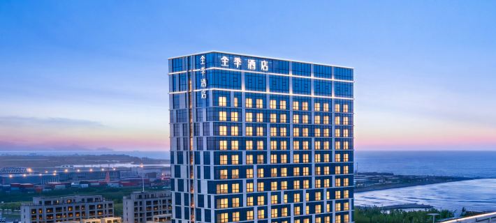 JI Hotel (Yantai Bajiaowan Seaview) Yantai otelleri