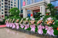 Echarm Hotel (Hengyang Zhengxiang Yangguang Meicheng) - Pools