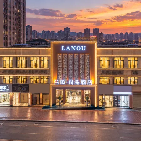 LanOuShangPin Hotel (Heyuan Wanda Plaza)