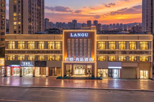 LanOuShangPin Hotel (Heyuan Wanda Plaza) - parking