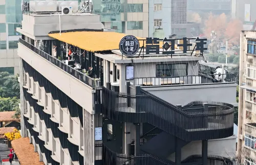 Chengdu Desti Youth Park Hostel TaiKooLi - Hostels