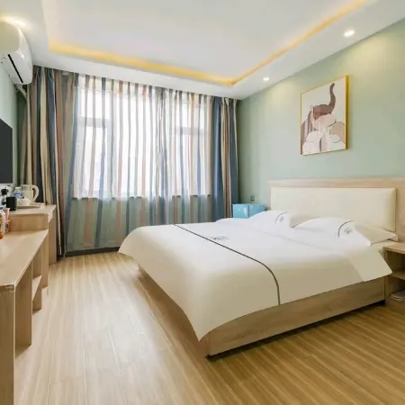 Gongzhuling A Yi Boutique Hotel