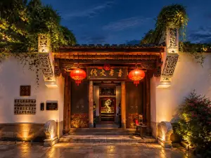 福州三坊七巷書香文儒