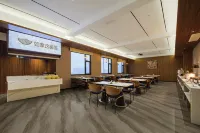 Homeinn Aifeel Hotel (Linfen Pingyang Square Shenglong International) - 2 tähden