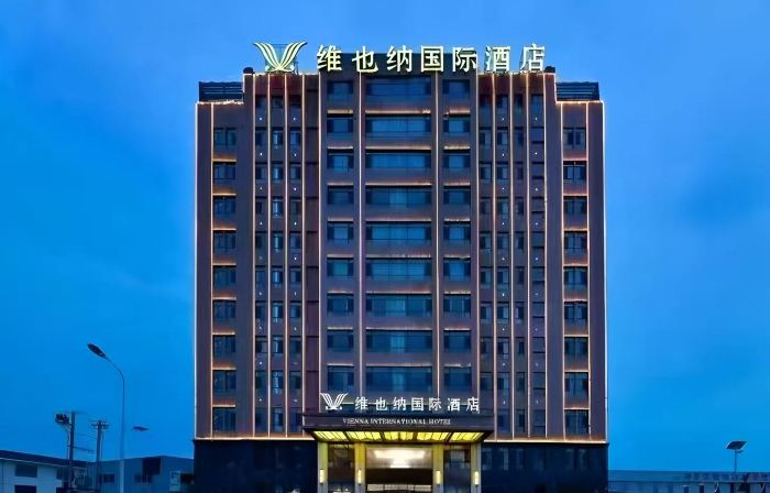 Weiyenei International Hotel (Handan Wei County Development Zone)