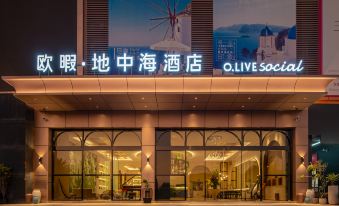 European Hotel·Mediterranean Hotel (Hyatt Plaza Zhangzhou Changtai Branch)